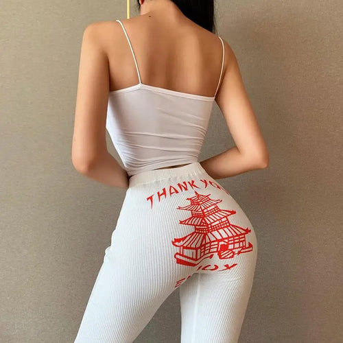 High Waist Letter Elastics Casual Trousers