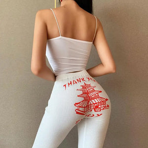 High Waist Letter Elastics Casual Trousers